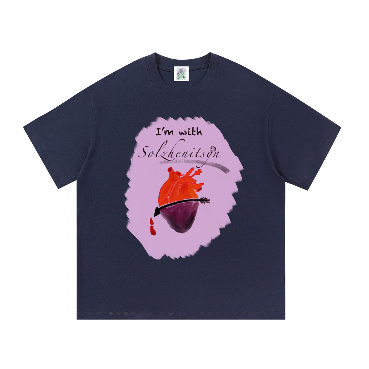 I'm With Solzhenitsyn Essential Cotton T-Shirt