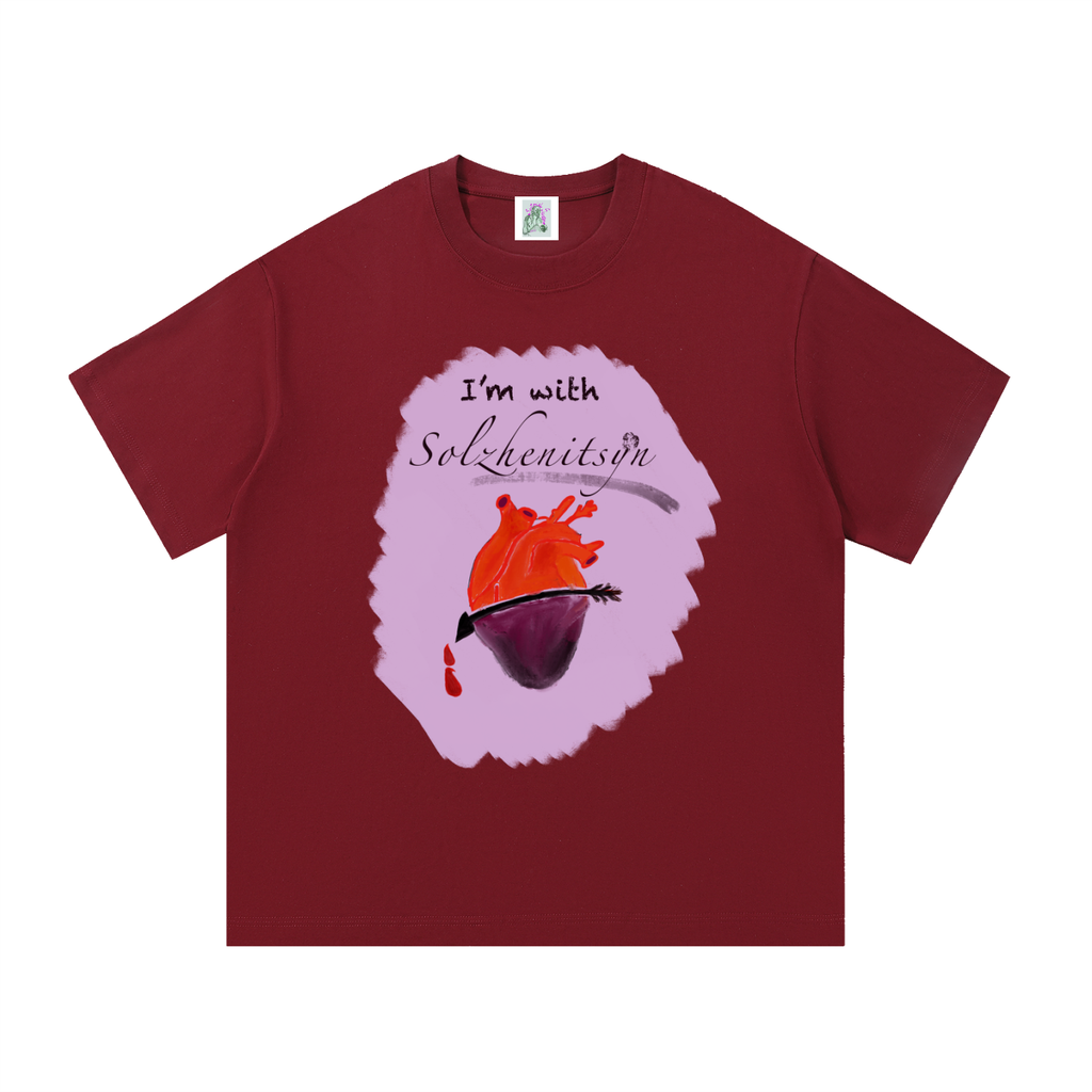 I'm With Solzhenitsyn Essential Cotton T-Shirt