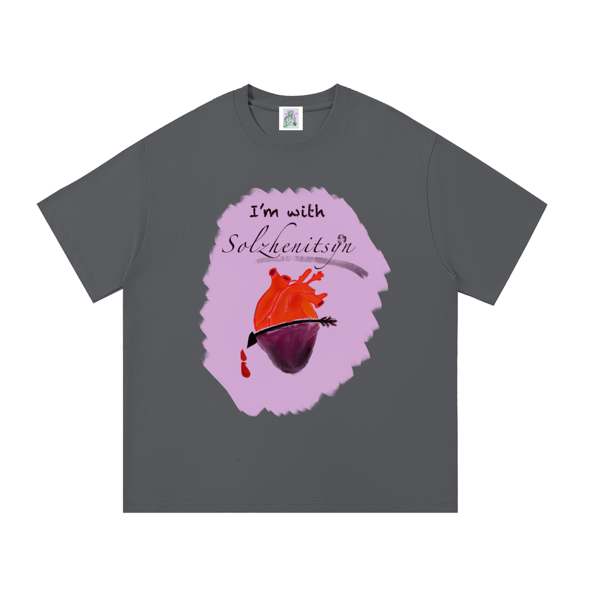 I'm With Solzhenitsyn Essential Cotton T-Shirt