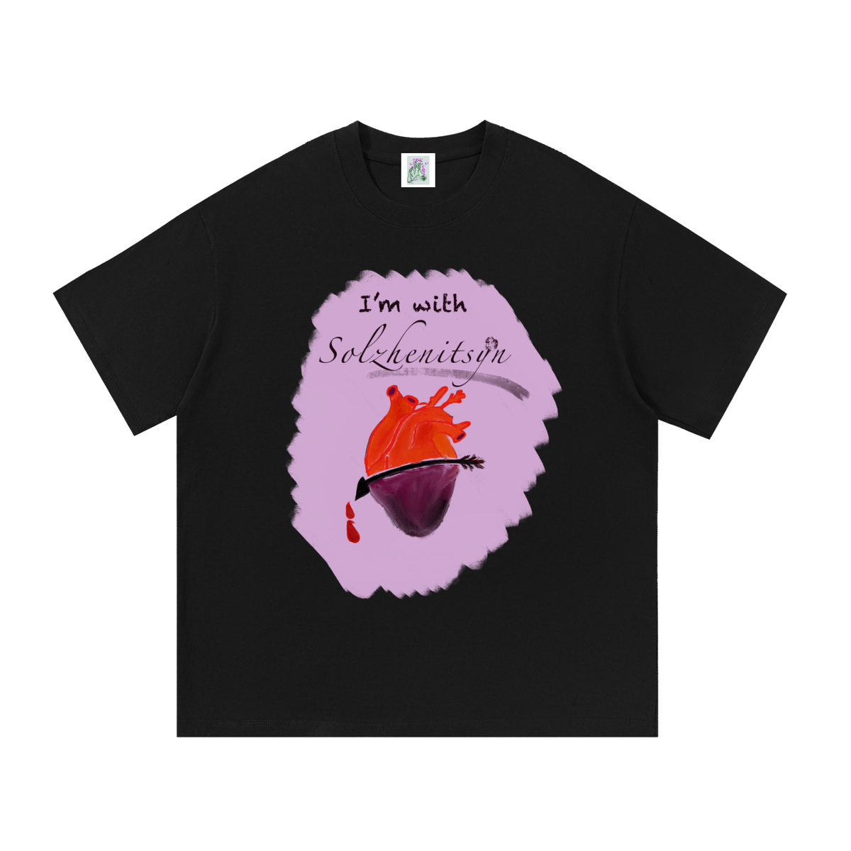 I'm With Solzhenitsyn Essential Cotton T-Shirt